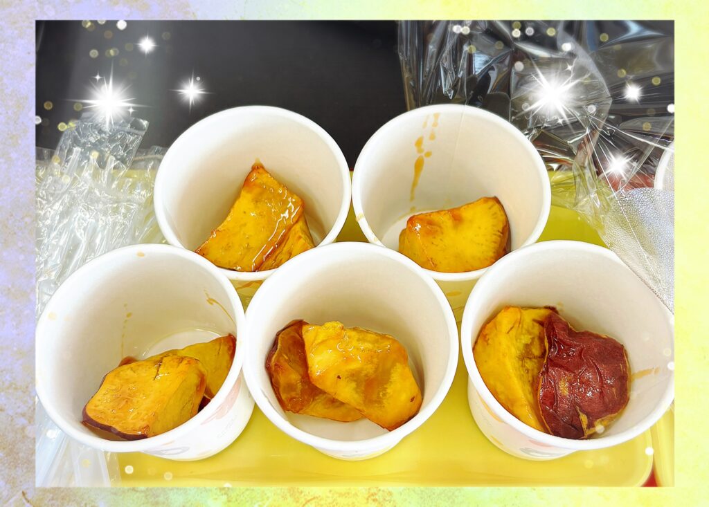 試食用大学芋